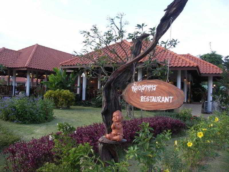 Sailom Resort Bangsaphan Bang Saphan Exterior foto
